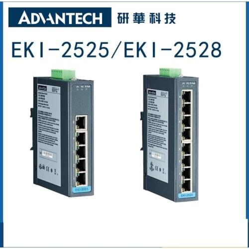 Advantech Industrial Switch EKI-2525I/2528I/2728/1524/1521/5526I/1224/2541