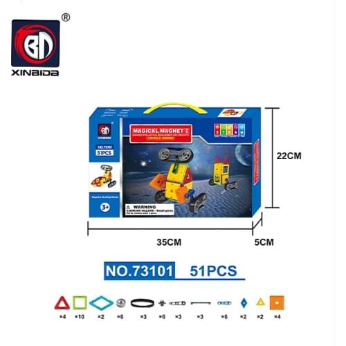 BD 2019 Newest ABS blocks toys educational kids games 51PCS Magical Model Magnetic Building Blocks Toys