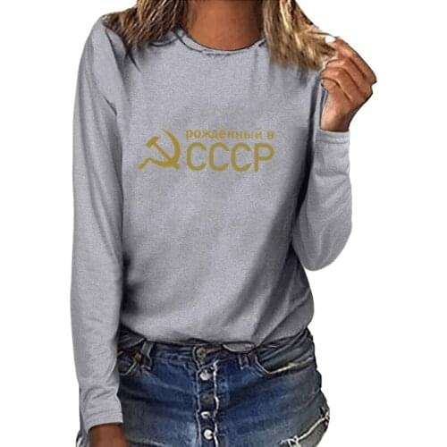 CCCPT-shirt 3D printing long-sleeved T-shirt Russia Harajuku quick-drying sports top 2021 spring fashion casual womens clothing