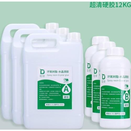 12KG Epoxy resin AB glue high transparent crystal drop glue quick drying hard glue hand made resin glue