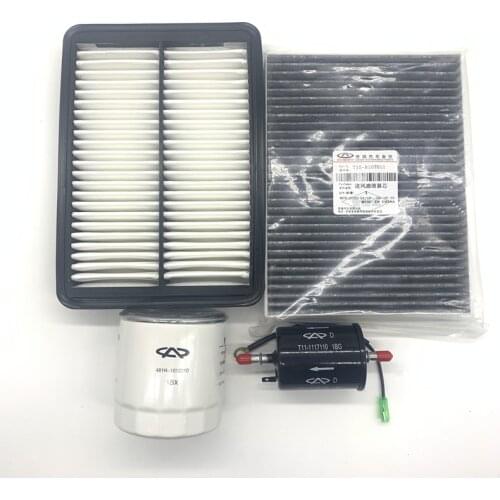 Filter Kit For Chery Tiggo 7 Air Filter&Fuel Filter&Oil Filter&Carbin Filter 484H Engine Filter Set 2.0L