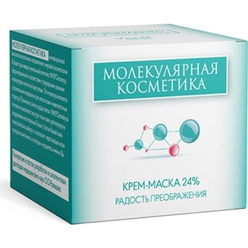 ОЛЬГА РОМАШКО Face Masks