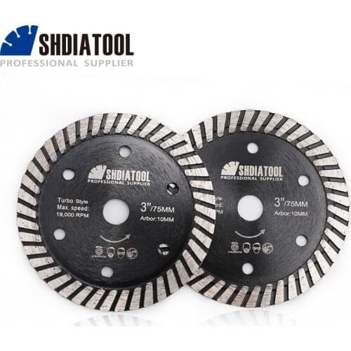 SHDIATOOL 2pcs 3" Diamond Hot Pressed Granite Concrete Turbo Saw Blade 75mm Tile cutting disc Fast Cutting Speed