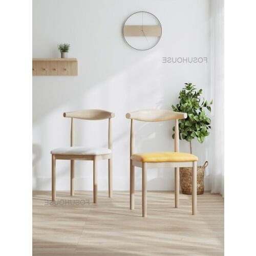 Nordic Dining Chair Family Bedroom Iron Horn Chair Simple Modern Dining Table Simple Desk Stool Back Kitchen Furniture