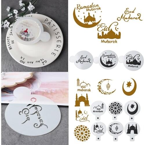 3/6Pcs/Set Eid Mubarak Ramadan Coffee Printing Template Spray Stencil Set DIY Fondant Cake Biscuits Drink Decoration Supplies
