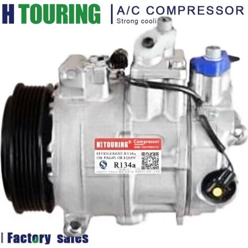 For 7SEU17C air conditioning compressor Mercedes W211 W220 C180 S500 0002305111 0002306411 0002306511 0002308011 0002308511