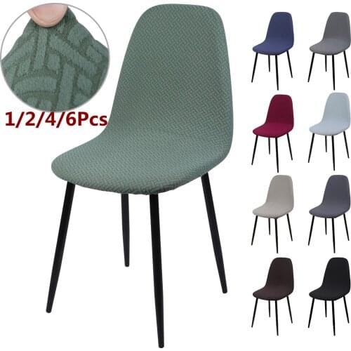 1/2/4/6 Pieces Jacquard Seat Cover For Shell Chair Washable Removable Armless Shell Chair Cover Banquet Home Hotel Slipcover