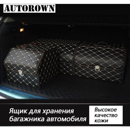 AUTOROWN PU Leather Trunk Organizer Box for Shopping Camping Picnic Home Garage Storage Bag Auto Interior Accessories S/M/L