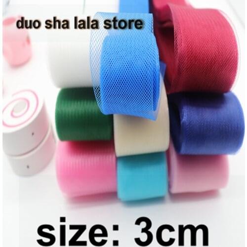 1.2" 3cm Soft Polyester Plain Crins ribbon Braid Mesh fabric Horsehair for use in making hats fascinator and craft women 25yard