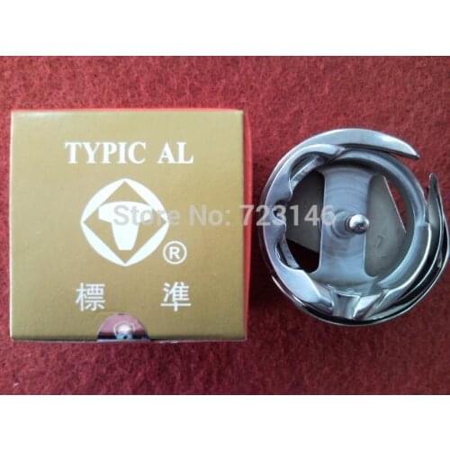 TYPICAL C6-5 Large Hook ROTARY HOOK sewing machine parts