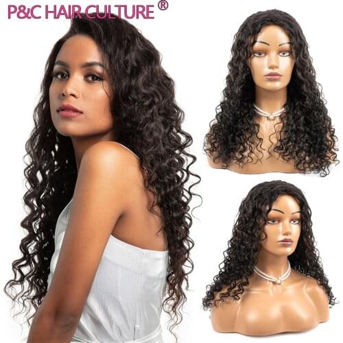 High Quality Synthetic Hair Wig African Water Wave Wigs Long Curly Weave Wigs For Black Women Glueless Machine Made Perruque