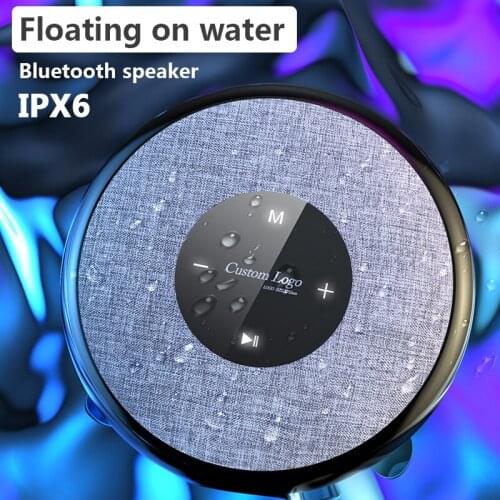 C7 Floating on Water Bluetooth Speaker Column IPX6 Waterproof Music Subwoofer Sound System Music Surround Swimming Bathroom AUX