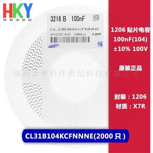 CL31B104KCFNNNE CAP CER 1206 100nF 104K ±10% 100V X7R Ceramic Capacitor 2000pcs Ceramic Capacitor