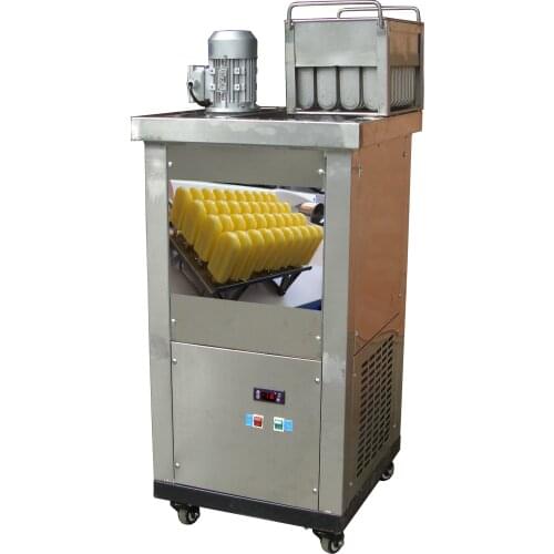 FULLWIDE Ice Cream Makers
