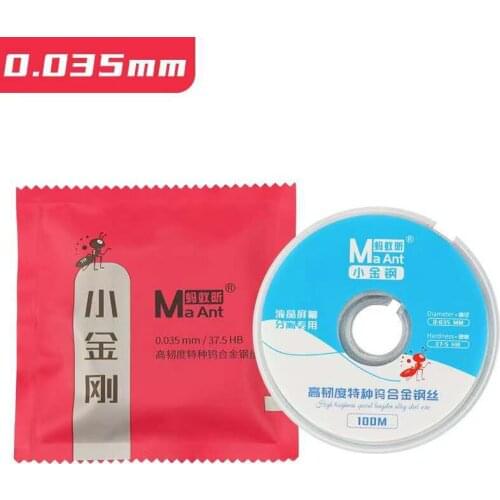 Ma-Ant 0.035mm/0.04mm/0.05mm/0.06mm/0.08mm/0.1mm LCD Screen Glass Separation Wire For Various Types Of Mobile Phone LCD Screen