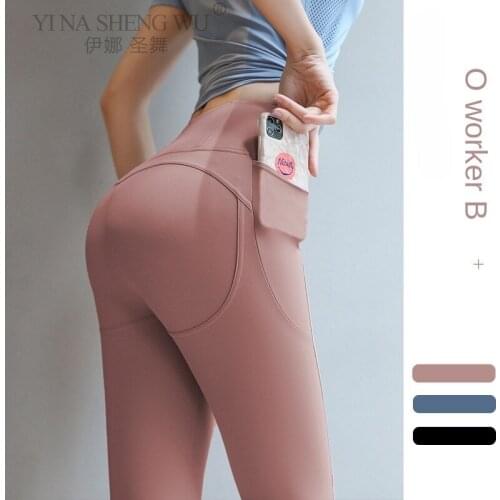 Women Seamless With Pockets Leggings Female High Waist Running Sports Leggings Elastic Sportswear Gym Yoga Sport Pants Clothing