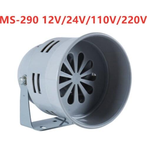 220VAC 110VAC 12VDC 24VDC Red Mini Plastic Motor Siren Industrial Alarm Sound electrical guard against theft MS-290