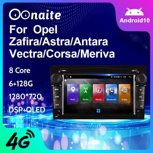 Opel Android Car Multimedia Player 2 Din Android 10 Opel DVD GPS Navigation For Astra Meriva Vectra Antara Zafira Corsa Vauxhal