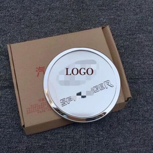 Stainless steel fuel tank cover fit for Sportage R protective refit decorative stickers