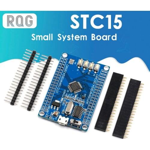 STC15 small system board IAP15W4K58S4 core board STC15W4K56S4 Supports UART