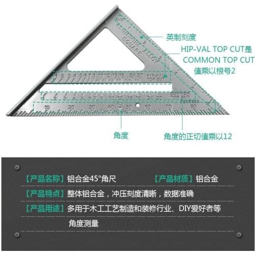 Triangle Rule for Woodworking or Decoration Industry Adjustable Locking Pin for Repetitive Cuts Using Any 1/4-inch Bolt and Nut