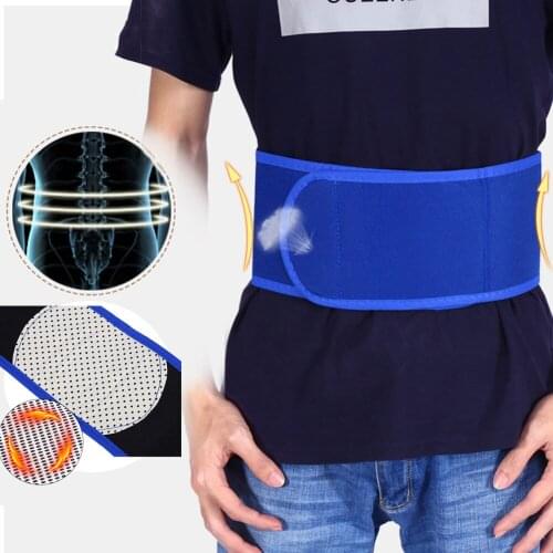 Tourmaline Waist Support Self-heating Waist Brace Magnetic Therapy Lumbar Care Protector Pain Relief Waist Support Belt Posture
