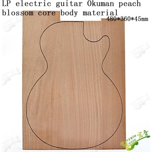 LP electric guitar making material accessories special electric guitar body material peach blossom core Auguman guitar body