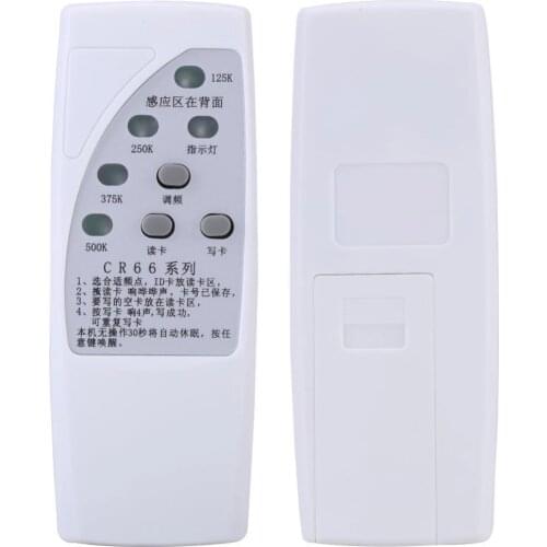 SK658 RFID Multi-frequency Duplicator 125KHZ-500khz Copier Writer RFID Card Reader For Door Access Control