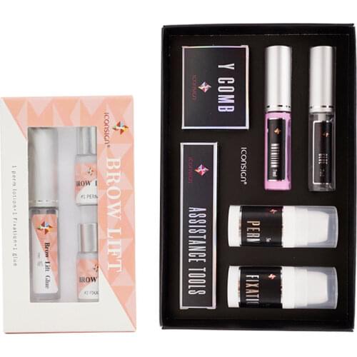 1Set Semi-pernament Eyebrow Lift Kit Brow Lash Styling Perming Lifting Curling Lamination Beauty Salon Home Use Makeup Tool