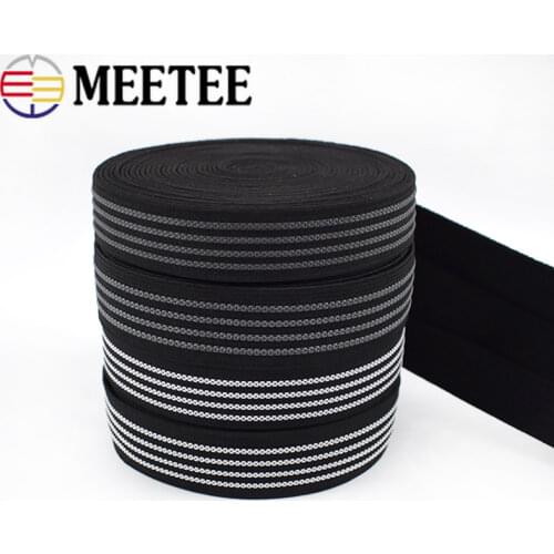 20/25mm 10/20M Anti-slip Elastic Bands White Black Rubber Material for Shoe Belt Backpack Waist Belts Sewing DIY Craft Accessory