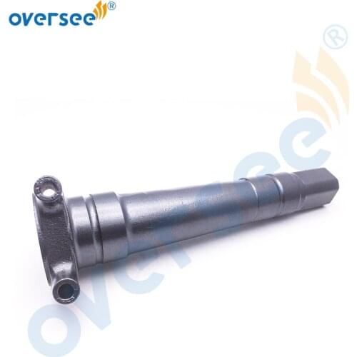 1984-1995 9.9HP 15HP For Yamaha Outboard Steering, SHAFT ,STEERING PIV