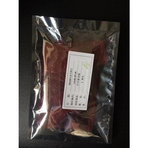 For Rayto Printer Board R1904 V1.4 for Rayto RT -1904C New