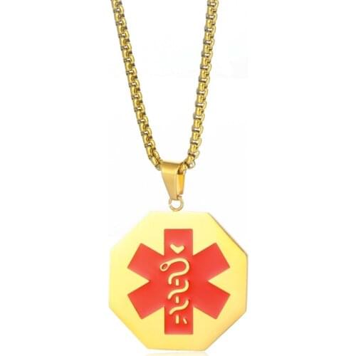 Personalize Engravable Snake Emblem Medical Sign Necklace Diabetes Gold Dog Tag Pendant Necklaces Jewelry Gifts