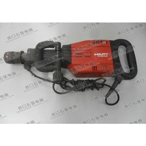 USED The original 220V.110V TE905 German xilide electric