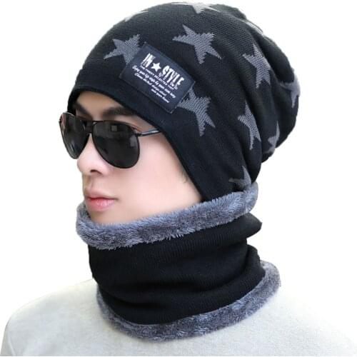 1 Piece Winter Hat Casual Knitted Hat Collar Set Star Style Warm Baggy Winter Hats For Men Women Skullies Beanie Hat Bonnet Cap