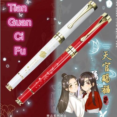 Anime Tian Guan Ci Fu Huacheng Xielian Co-branded Pen Metal Gel Pen 0.5mm In-line Refill Stationery Cosplay Props