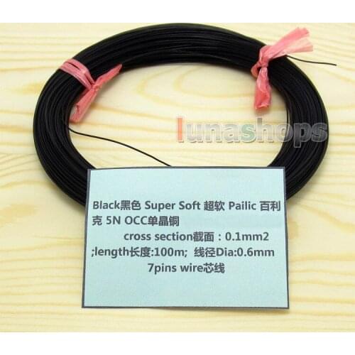 Black 10m 30AWG Pailic Silver Plated + OCC Signal Wire Cable 7/0.1mm2 Dia:0.65mm For DIY Hifi LN004438