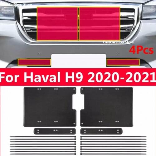 Car Middle Insect Screening Mesh Front Grille Insert Net Anti-mosquito Dust for Haval H9 2021 2020 2019 2018 2017 2016 2015