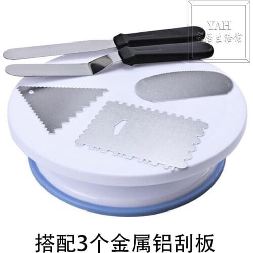 Birthday Cake Baking Turntable Combination Non-slip Cake Turntable Laminating Tool Set