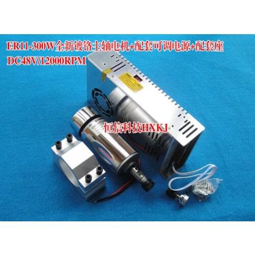 ER11 48V 300W brush high-speed air-cooled spindle motor with adjustable power supply dedicated fixed number of seats