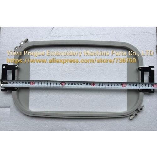 Brother Tubular Frame Hoop Bastidor 300mm x 200 mm 11.8" x 7.9" & 360x200mm Brother embroidery machine spare parts store 736750