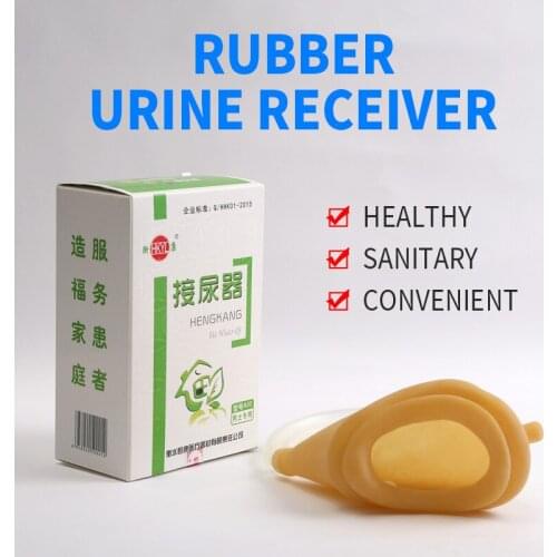 Men Women Urinals Latex Urine Collector Bedridden Urine Bag Urinary Incontinence Elderly heathy care for effective leakproofing