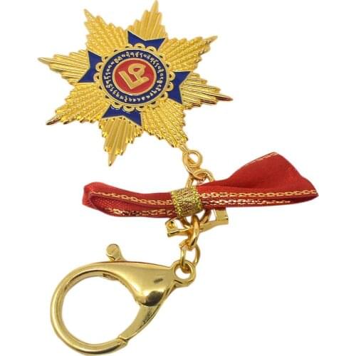 Protection of Wealth & Good Name Amulet Feng Shui Key Chain