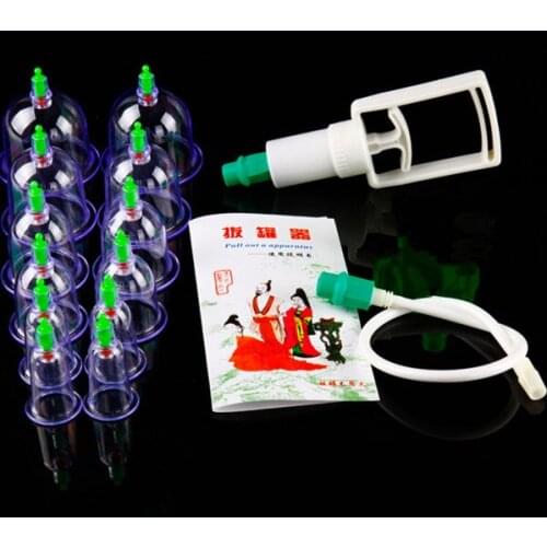 12 cans vacuum cupping device thickening non-glass KangLing acupuncture body massage cups