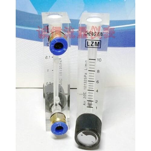 Gas Small Flow Meter Micro Flow LZM-4T Adjustable Air Flow Meter 1-10L/min