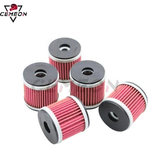 For Benelli BN251 TNT25 TNT250 TRK251 LEONCINO250 / BN TNT TRK LEONCINO 25 / 250 / 251 Motorcycle oil filter oil filter element