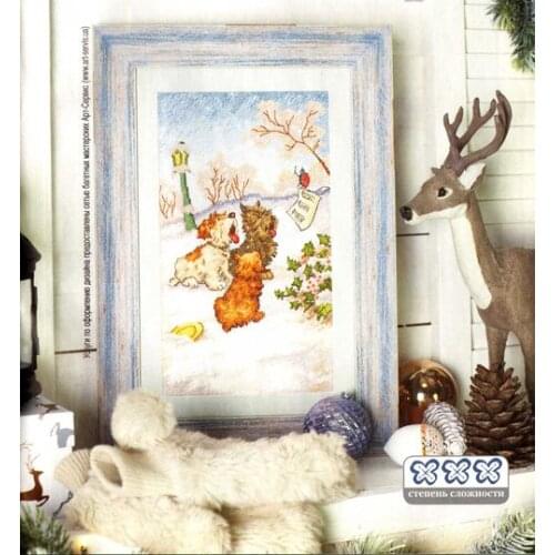 Three puppies singing cross stitch kit DMC brand thread animal dog count canvas fabric embroidery handmade needlework