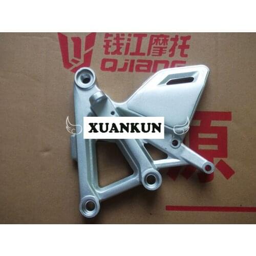 XUANKUN BJ600 The New Left and Right Pedal Bracket