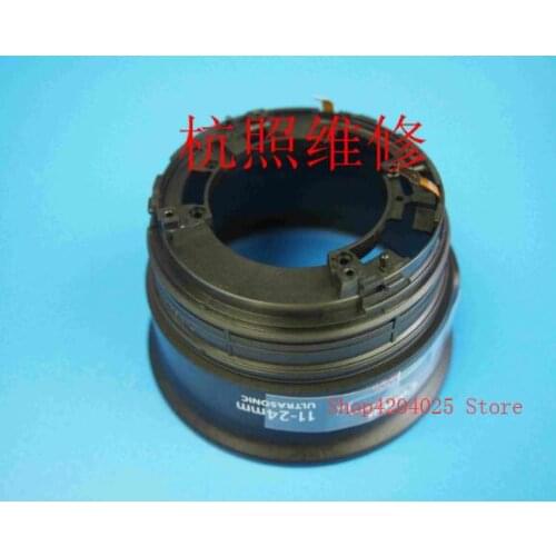 New Original 11-24 nameplate ring for Canon 11-24mm 4L USM lens backseat support tube AMFM switch seat focus tube