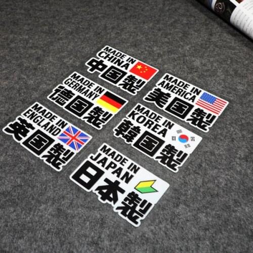 2x Car Styling Vinyl Decal Made In Germany US UK Japan China Korea JDM GK5 Decorate DIY Sticker 10x6.3cm
